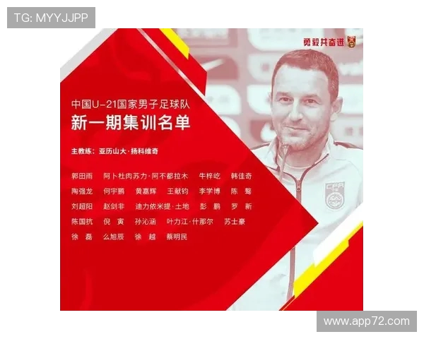 贝利扎佩未入选堪萨斯城酋长53人名单 或将加入其他球队训练队 贝利扎佩未入选堪萨斯城酋长53人名单 或将加入其他球队训练队